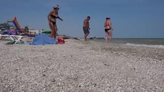 Кирилловка 22 июня 2018 года. Видео летнего пляжа.
