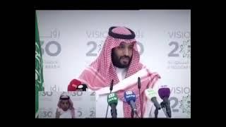 المرأة السعودية نصف المجتمع 