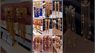 Gold Earrings Designs New Model 2024 Gold Sui Dhaga Earrings Designs With Price #earrings #vlog #93