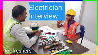 Electrical Interview  Electrician Trade Practical Viva Trade Practical Exam  NCVT Practical Exam