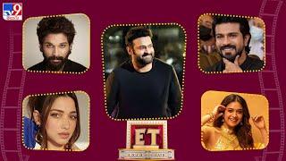 ET Exclusive  Tollywood 2 Bollywood Latest News  21 -03-2024 - TV9