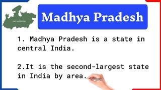 10 lines on madhya pradesh  10 lines about madhya pradesh  10 lines essay on madhya pradesh