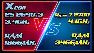 Xeon E5 2640v3 3400MHz Unlock Turbo Boost vs Ryzen 7 2700 4100MHz