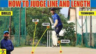 HOW TO JUDGE BALL’S LINE AND LENGTH IN BATTING  TECHNIQUE  DRILLS AND TIPS  HINDI CRICKET COACHING