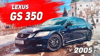 Lexus GS 350 - Тест-драйв Лексус GS 350 2005 год 3-е поколение Мобильный обзор 