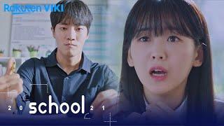 School 2021 - EP1  Chu Young Woo Got Ripped Pants  Korean Drama