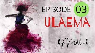 Ulaema - Ep.03  Paenubi Yaikhom  Mitlaobi