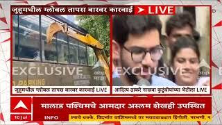 Aditya Thackeray Meet Nakhwa Family  आदित्या ठाकरेंनी घेतली नाखवा कुटुंबीयांची भेट कारवाईची मागणी