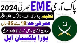 Pak Army EME Jobs 2024  Pak Army New Civilian Jobs 2024  Pak Army Latest Jobs 2024  Join Pak Army