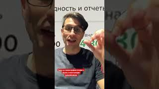 Самая Простая Стратегия Для торговли Криптовалютой Как Отбирать Торговый Актив