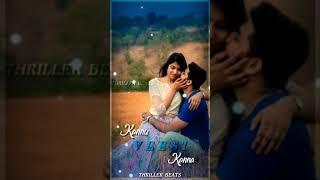 Kannu veesi kannu love song whats app status video