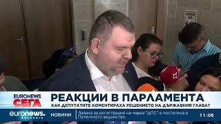 Бойко Борисов Във властта трябва да се влиза през парадния а не през задния вход