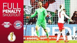 Penalty Hero Ulreich  Full Penalty Shootout RB Leipzig vs. FC Bayern  DFB Cup 201718