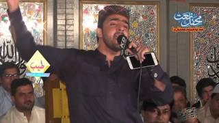 marhaba kitna haseen mera nabi sultan hai  Rehan Naqashbandi  Canal Colony  By Tayyab Production