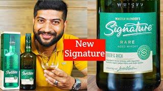 शानदार टेस्ट वाली - All New Signature Whisky Review  The Whiskeypedia