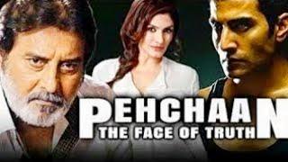 Pehchaan The Face of Truth 2005 Full Hindi Movie  Raveena Tandon Sudhanshu Pandey