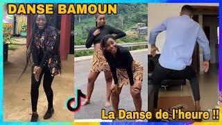 LA DANSE BAMOUN - TikTok Dance Compilation Challenge #237 #lenoun #les bamouns #roinabil