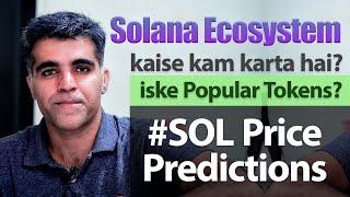 What is Solana Blockchain Ecosystem Top Solana Tokens SOL Price Predictions 2021