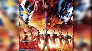 Ultraman Taiga The movie theme song {TerraEnterprise}