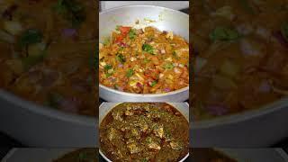 Gongura Chicken Curry