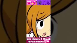 Uma Musume X Minus8 Rhythm Heaven