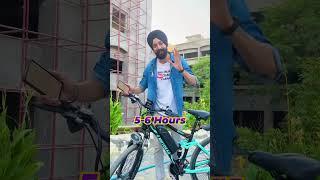 Electric ️ Cycle  EMotorad EMX+  Dhoni wali Cycle #electriccycle