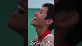 パラ転向で世界に挑む陸上選手… #パラリンピック #陸上 #あいテレビ