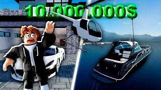 ПОТРАТИЛ 10.000.000$ в ИМПЕРИИ ВОЖДЕНИЯ в РОБЛОКС  Driving Empire