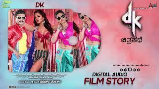 DK Digital Digital Audio Film Story  Prems  Chaitra  Sunny Leone  Arjun Janya