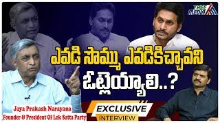 Dr.Jayaprakash Narayan Exclusive Interview  Jagan  Chandrababu  Pawankalyan  Lokesh  Tree Media