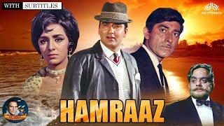 Hamraaz 1967 Full Movie  Sunil Dutt Raaj Kumar Vimmi  Bollywood Suspense Thriller