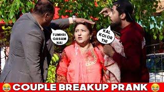 Couple break up prank  BY AJ-AHSAN 