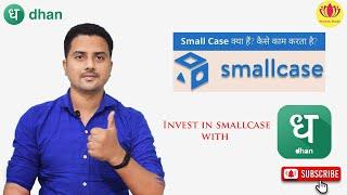 What is Small Case  How to invest in small case with DHAN app  Nivesh Gyan