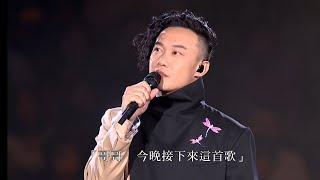 陳奕迅DUO演唱會2010