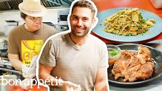 Andy Learns Thai Cooking Techniques from a Thai Chef  Bon Appétit