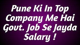 Pune Ki Top Companys Jo Ki Sabse jayda Salary Provide करती है 