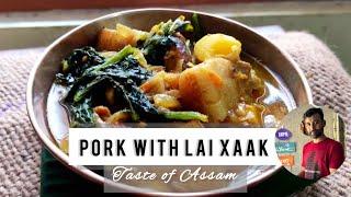 Pork with Lai Xaak Mustard greens Pork recipe Assamese Pork Curry recipe লাই শাক গাহৰি