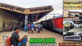 Malda Court Station Full View  Entrance Platforms Train Service Locality মালদা কোর্ট স্টেশন