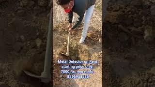 Metal Detector on Rent in Lowest Price  Treasure Hunting in India