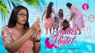 LADIES HOSTEL PART 5  Ladies Hostel Lady Cop Movie Official Trailer   teacher