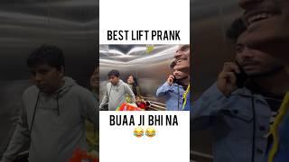 Lift Prank best  reaction  #shorts #viral #liftprank #rinkuuu #explore #funny #comedy