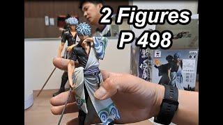 2x Gintama Master Star Piece and DXF For Only P498 - Unboxing #6