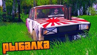 Вылазка на Рыбалку с Михалычем и Женьком - SpinTires