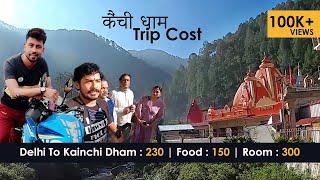 Best way to Visit Kainchi Dham  Neem Karoli Baba Darshan with @rangelasodagar  Moodie Traveller