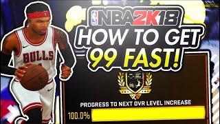 NBA 2K18 How To Get 99 OVERALL in MyCareer - HOW TO REP UP FAST  NBA 2K18