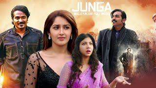 Vijay Sethupathi Malayalam Dubbed Full Movie  Latest Malayalam Dubbed Movie  Junga Malayalam Movie