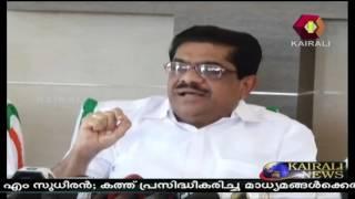 Ramesh Chennithala Letter Row VM Sudheeran Criticizes Media