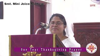 One Year Thanksgiving Prayer  Rt Rev Thomas Samuel  Smt. Mini Joice Thomas  Rev Thomas Mathew