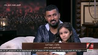 كل يوم  والدة المخرج محمد سامي تكشف عن أكثر المشاهد المؤثرة بالمسلسل