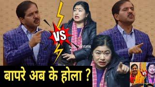 krishna kadel vs sharmila shrestha  krishna kadel controversy  sharmila shrestha indreni interview